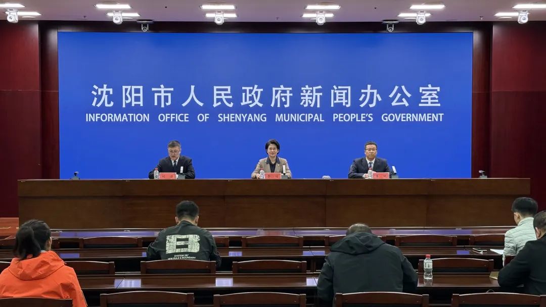 沈阳启动浑北环城水系综合治理工作！涉及这些区域→