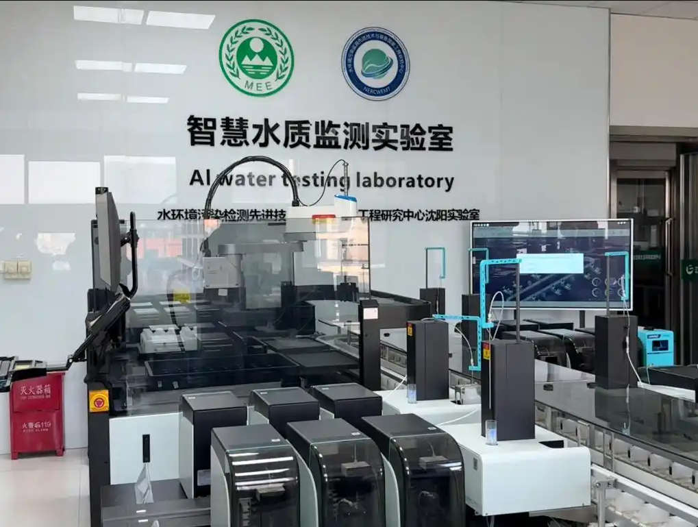沈阳“AI医生”给水做“体检”