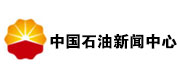 中国石油