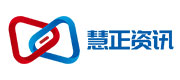 惠正资讯