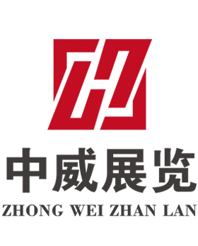 中国(安徽)国际半导体与集成电路产业展览会