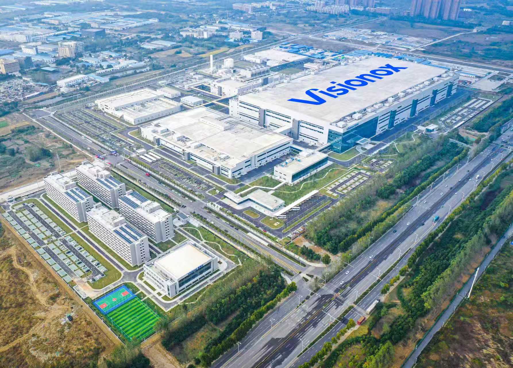 干出好年景 拼出新气象！合肥“新春第一会”引发热