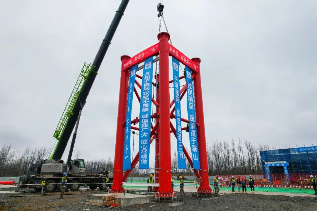 刷新亚洲纪录！合肥一世界级科研铁塔要来了