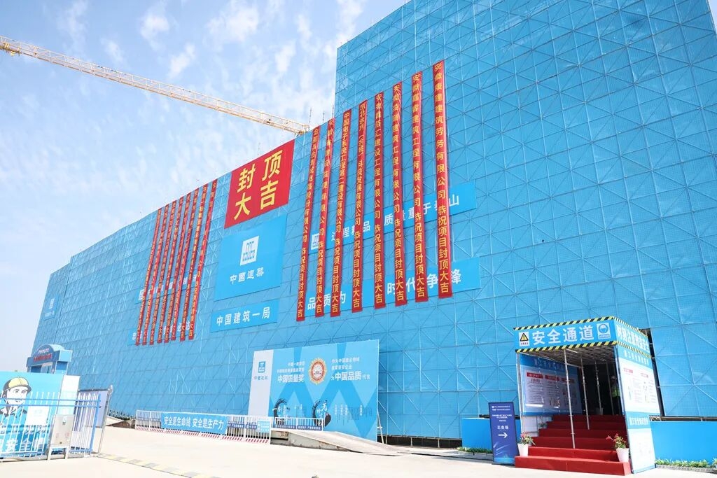 微信图片_2026-06-11_090858_413.jpg